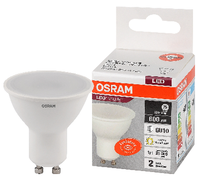 Лампа светодиодная LED 10 Вт GU10 3000К 800Лм спот 220 В (замена 75Вт) OSRAM