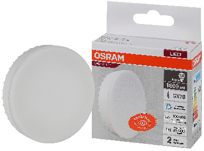 Лампа светодиодная LED 20 Вт GX70 6500К 1600Лм таблетка 220 В (замена 150Вт) OSRAM