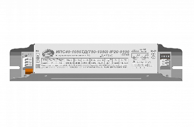 Драйвер LED светодиодный LST                      ИПС40-1050ТД(750-1050) IP20 0100