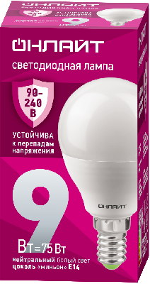 Лампа светодиодная 9вт OLL-G45-9-230-4K-E14-FR ОНЛАЙТ