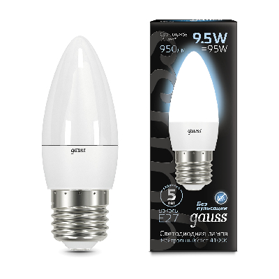 Лампа светодиодная LED 9.5 Вт 950 Лм 4100К белая Е27 Свеча Black Gauss