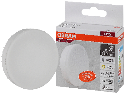 Лампа светодиодная LED 20 Вт GX70 3000К 1600Лм таблетка 220 В (замена 150Вт) OSRAM