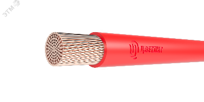 Провод силовой ПуГВнг(A)-LS 1х25 красный ТРТС